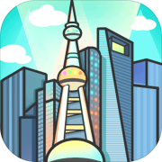 世界房产网 v2.0.0 安卓版