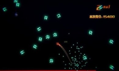 幻化点点星辰下载-幻化点点星辰最新版下载v0.1