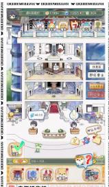 搜狗截图23年06月26日1714_85