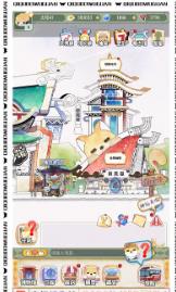 搜狗截图23年06月26日1714_86