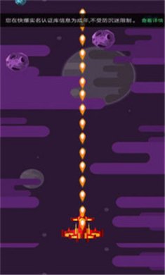 危机时刻正式版下载-危机时刻游戏下载v1.0.2