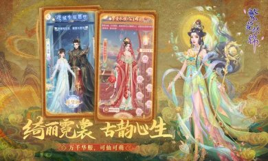 09c00ea4edeb9424d901950072c2ece59277fd81f