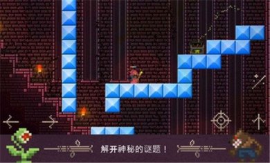 火球巫师下载-火球巫师下载v1.0.5