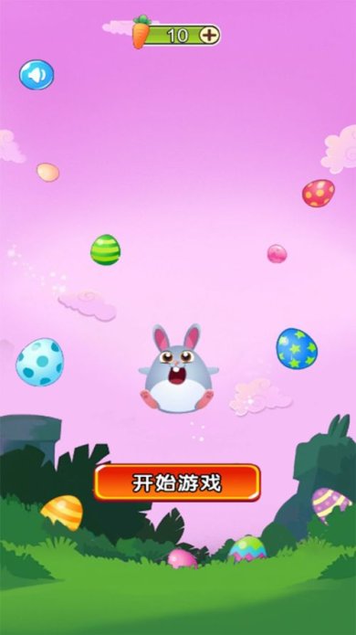 我闯关又快又六安卓下载-我闯关又快又六手游下载v1.0