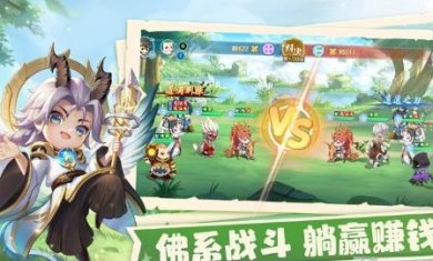 搜狗截图23年06月26日1019_11