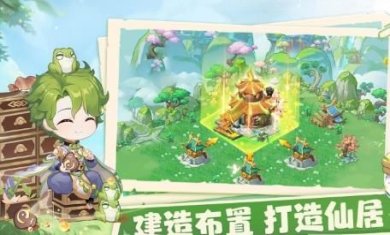 搜狗截图23年06月26日1019_10