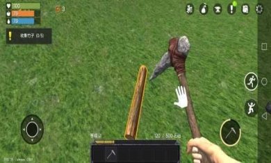 未知岛屿生存手游免费版下载-未知岛屿生存手机版下载v0.601