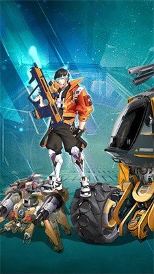 抢个星球当霸主官网下载-抢个星球当霸主安卓下载v1.0.0