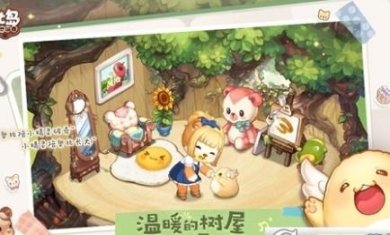 奥比岛梦想国度安卓下载-奥比岛梦想国度官方正版下载v1.1.23061602S