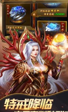 热血之刃H5安卓下载-热血之刃H5经典版下载v1.0.2