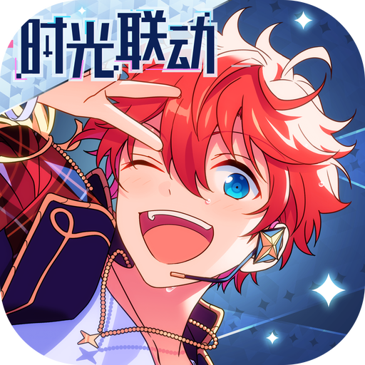 偶像梦幻祭2下载渠道服