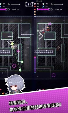 废墟物语安卓版下载-废墟物语下载手机版安装最新版v1.02