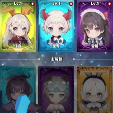 异界战姬魔法狩猎安卓版下载-异界战姬魔法狩猎官方下载v0.8.892