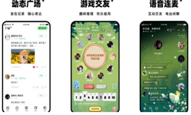 森林进化论游戏手机版下载-森林进化论正式版下载v1.0.0