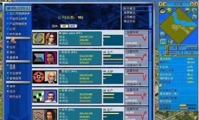 81903394-23d7-427b-a743-ecad80255fa6