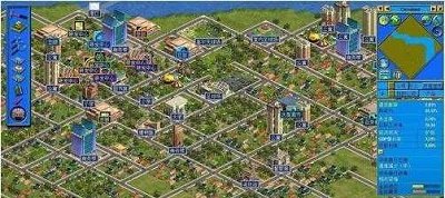 金融帝国2手机版下载-金融帝国2手游下载v1.0