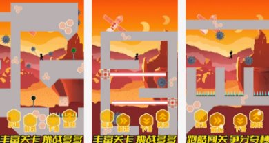 神之纪元手游官方版下载-神之纪元游戏安卓版下载v1.0.9