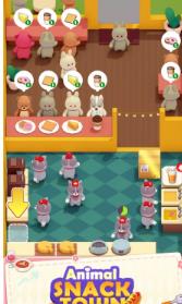 搜狗截图23年06月27日1558_67