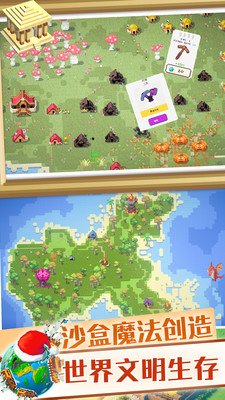 01ca66b1649be49e0b6d13c8b3cf818e0dd582452