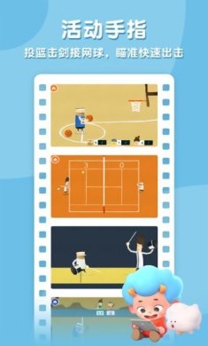 e10b6685-5d19-44f7-810e-0ee7c801c39a