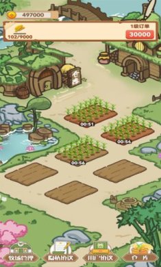 猪猪乐园下载-猪猪乐园游戏下载v1.0.0