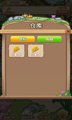 small_1667985313syvV