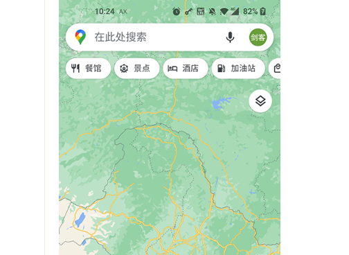 谷歌地图导航下载-谷歌地图导航正式版下载v11.85.0300