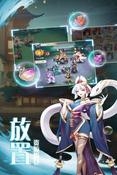 弥赛亚誓约下载-弥赛亚誓约下载免费版下载v0.0.2306211708