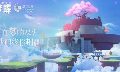 搜狗截图23年06月27日1000_1