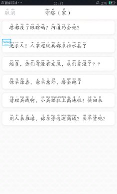 0d0b9e81-2a34-466f-b2bd-7ed02d7e4b2b