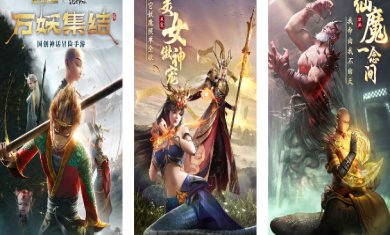 绝世仙王下载安装最新版-绝世仙王手游官网下载v1.0.40