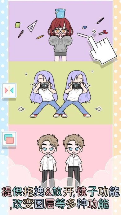 5d692b68-c2e9-4578-a132-521b7c2615c9