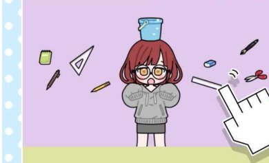 缤纷好友下载-缤纷好友最新版下载v1.5.3