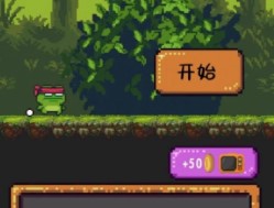 跳跃恐龙大冒险安卓版下载-跳跃恐龙大冒险最新版下载v1.0.0