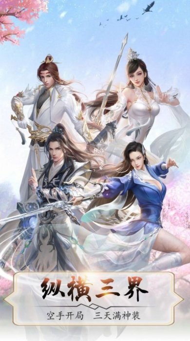 20230627141244_98656