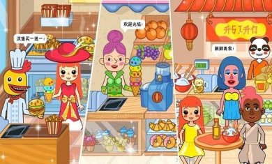 20230627135049_27327