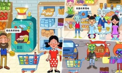 樱花小镇模拟生活中文下载-樱花小镇模拟生活经典版下载v1.0