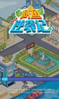 搜狗截图23年06月28日1441_34