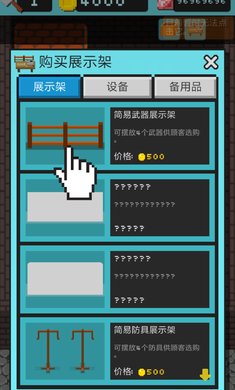 e48bd4c2-5b45-4e02-a126-c7fc51c91d5b