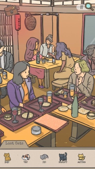 胡萝卜侦探社下载-胡萝卜侦探社最新版下载v0.5