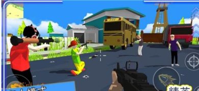 搜狗截图23年06月28日1513_42