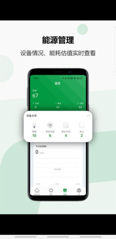 20211019135340431530