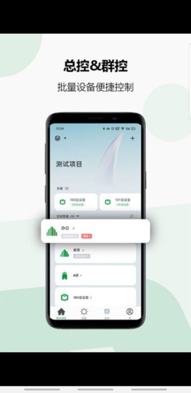 20211019135341431530