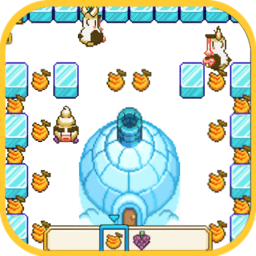 坏蛋冰淇淋手机版