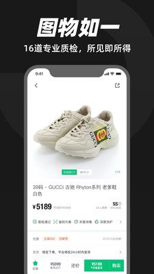 95分下载-95分app下载v2.60.51