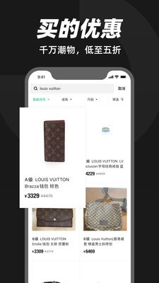 95分下载-95分app下载v2.60.51