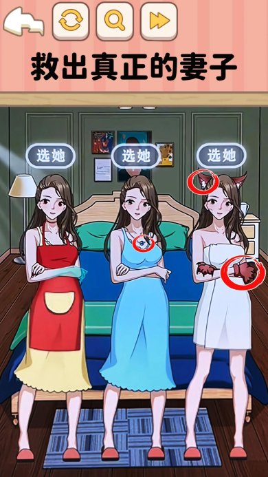 遵守规则怪谈下载-遵守规则怪谈官方正版手游下载v1.0