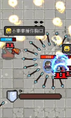 疾速特攻安装下载-疾速特攻手机版下载v1.0.0