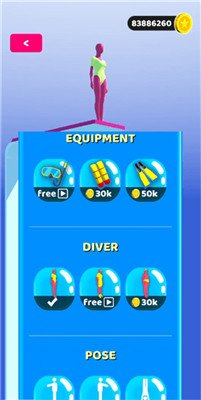 紫色跳水员正式版下载-紫色跳水员游戏下载v1.8.3