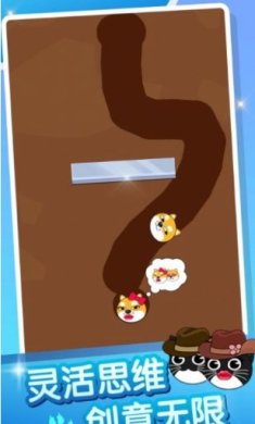 疯狂的狗蛋2下载-疯狂的狗蛋2官方最新版手游下载v1.0.1